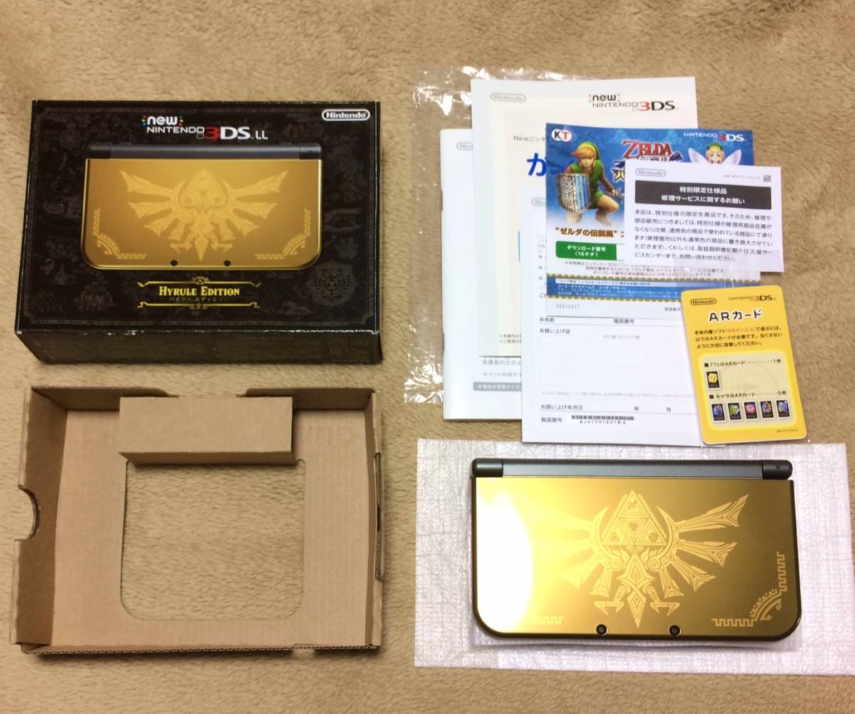 Yahoo!オークション - Nintendo『極美品・付属品完備』Newニンテンドー3...