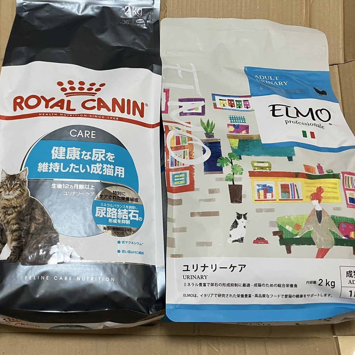 送料無料　ロイヤルカナン 健康な尿を維持したい成猫用 エルモ ユリナリーケア 2kg×2種 泌尿器配慮 ドライフード ELMO キャットフード