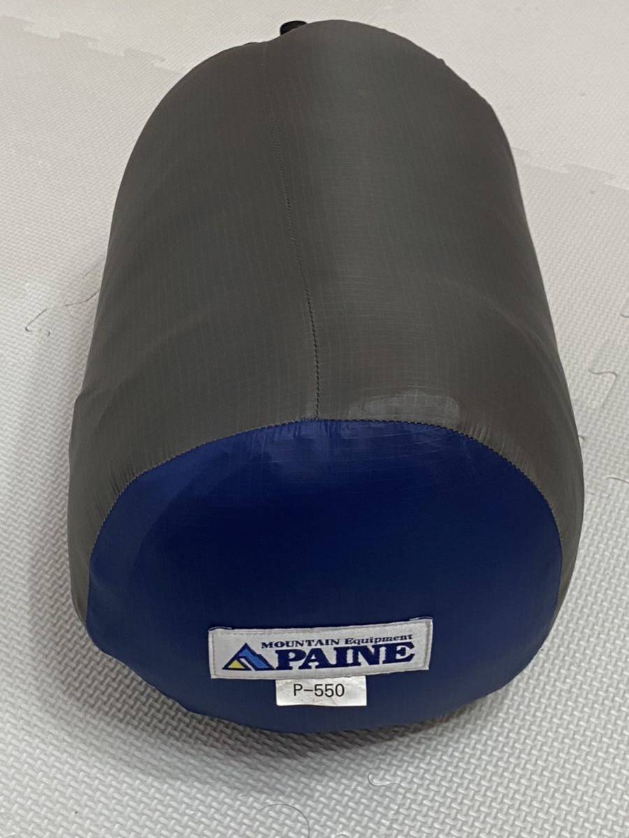 PAINE パイネ ダウンシュラフ 石井スポーツ P-550 寝袋 マミー型 PAINE パイネ ダウンシュラフ 石井スポーツ P-550 寝袋 マミー型