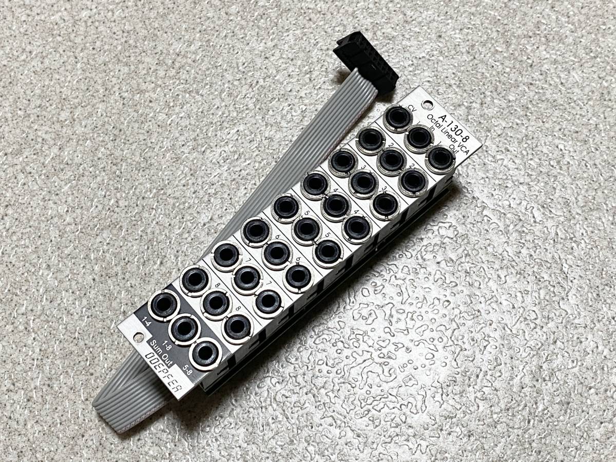 A-130-8 Octal Linear VCA モジュール モジュラーシンセ ユーロラック