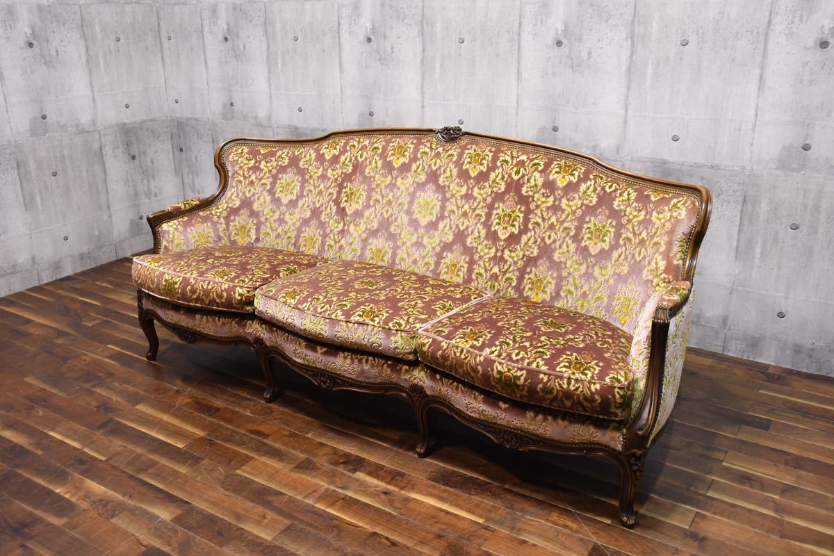 CGC1 лучший Domani Domani Domani Louis XV Louis 15 Rococo Style 3 -Seat Диван -диван тройной диван кошки