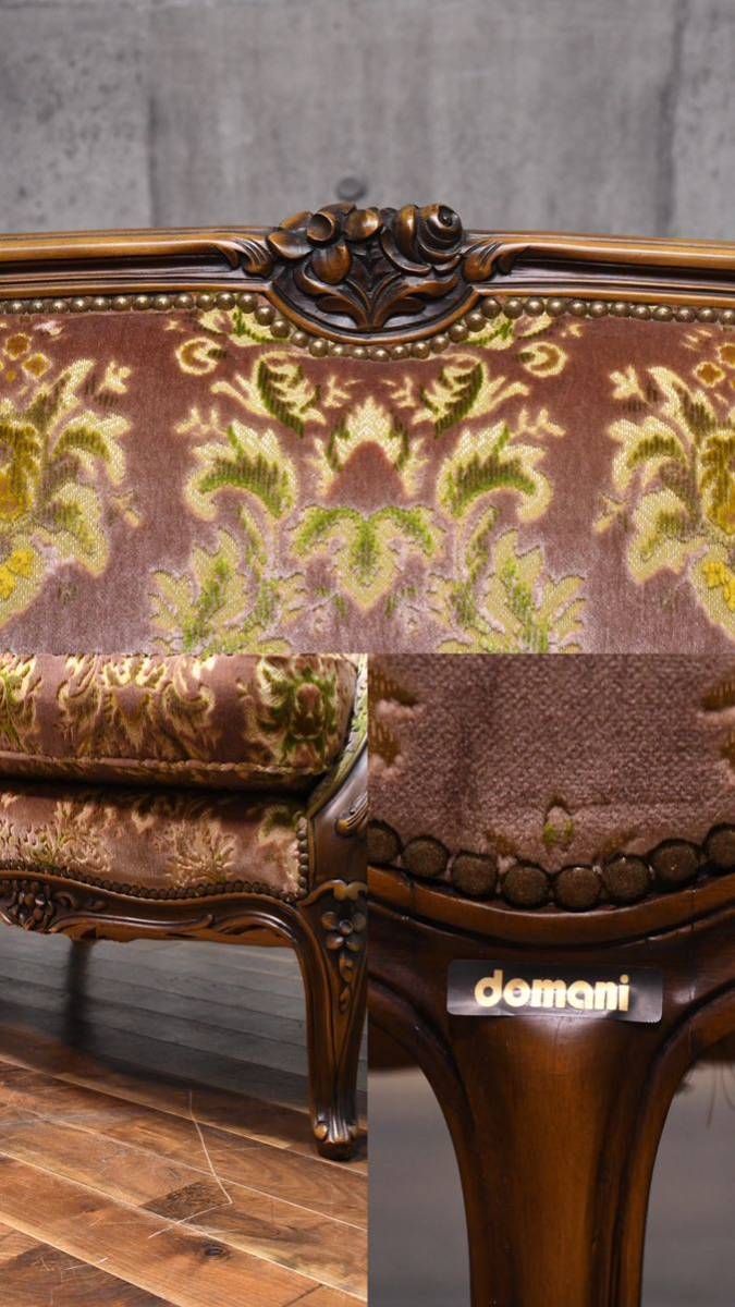 CGC1 Karimoku highest peak domani Domani Louis XV Louis 15ro here form 3 seater . sofa triple sofa cat legs sculpture gold . mountain trim length chair reception chair 