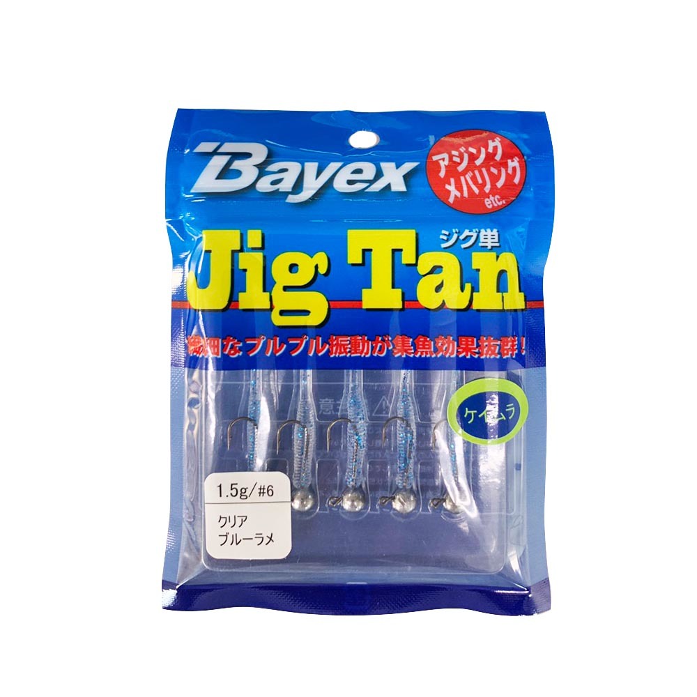 item_image_3