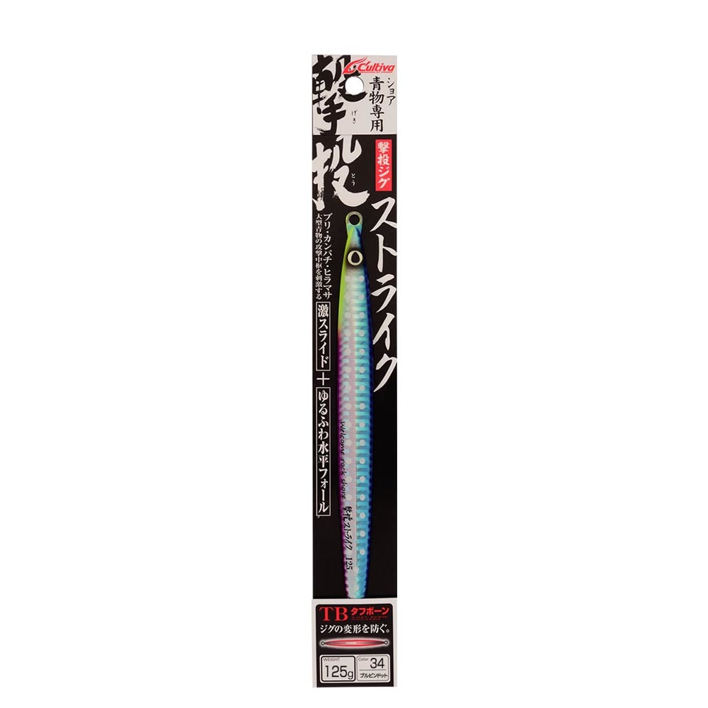 item_image_4