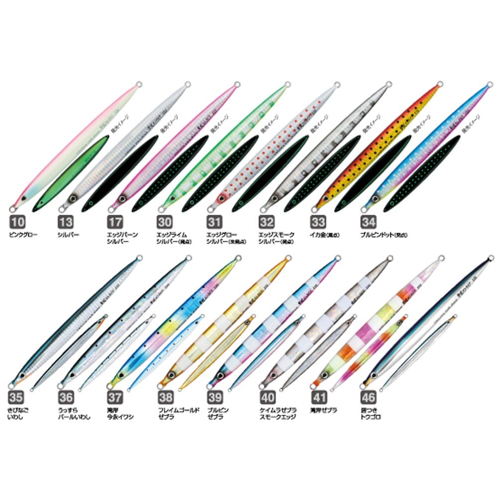 item_image_2