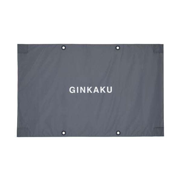 ▲G-244 GINKAKU へらシート(ginkaku-270229)_画像1