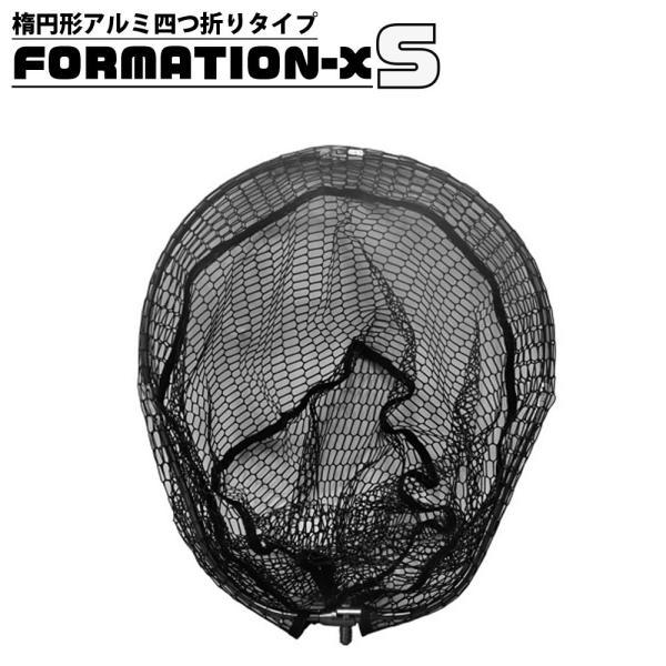 ▲ベイシック トライアイテム 四つ折りランディングネット FORMATION-X S(basic-460811)_画像1