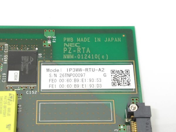 接続確認済‖NEC AspireX【型番: IP3WW-RTU-A2】ルーターユニット 基盤