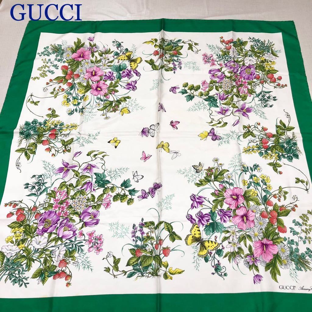 GUCCI グッチ アクセサリーコレクション　大判スカーフ 花柄　フローラルブーケ　シルク100% イタリア製 グリーン×マルチカラー　タグあり