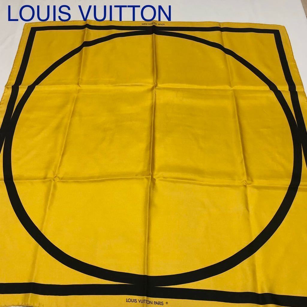超希少 LOUIS VUITTON ルイヴィトン×Sol LeWitt ソル 超希少 LOUIS VUITTON ルイヴィトン×Sol LeWitt ソル