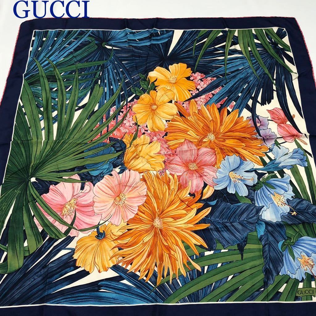 □希少デザイン□GUCCI グッチ 大判スカーフ 花柄 花と葉 フラワー