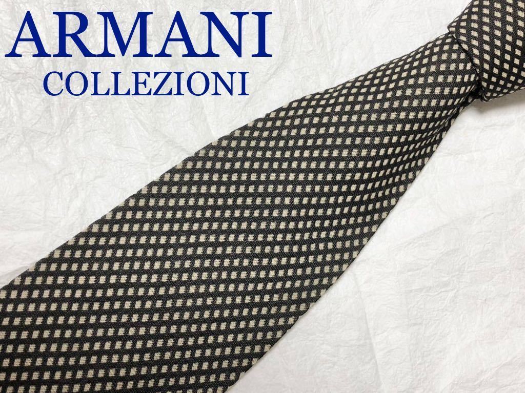 ■美品■ARMANI COLLEZIONI アルマーニコレツィオーニ　ネクタイ　ウール×ビスコース　菱形パターン総柄　イタリア製　ビジネス_画像1