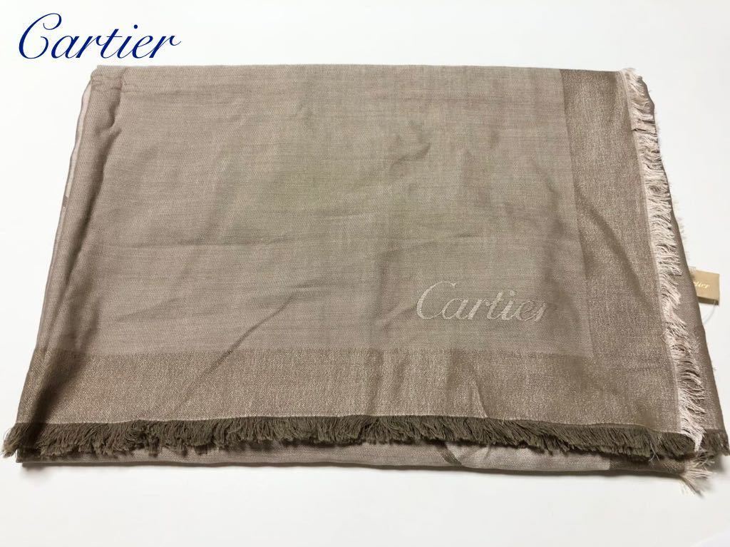 Cartier カルティエ コットン&シルク 大判ストール 山と鳥 Cartier カルティエ コットン&シルク 大判ストール 山と鳥