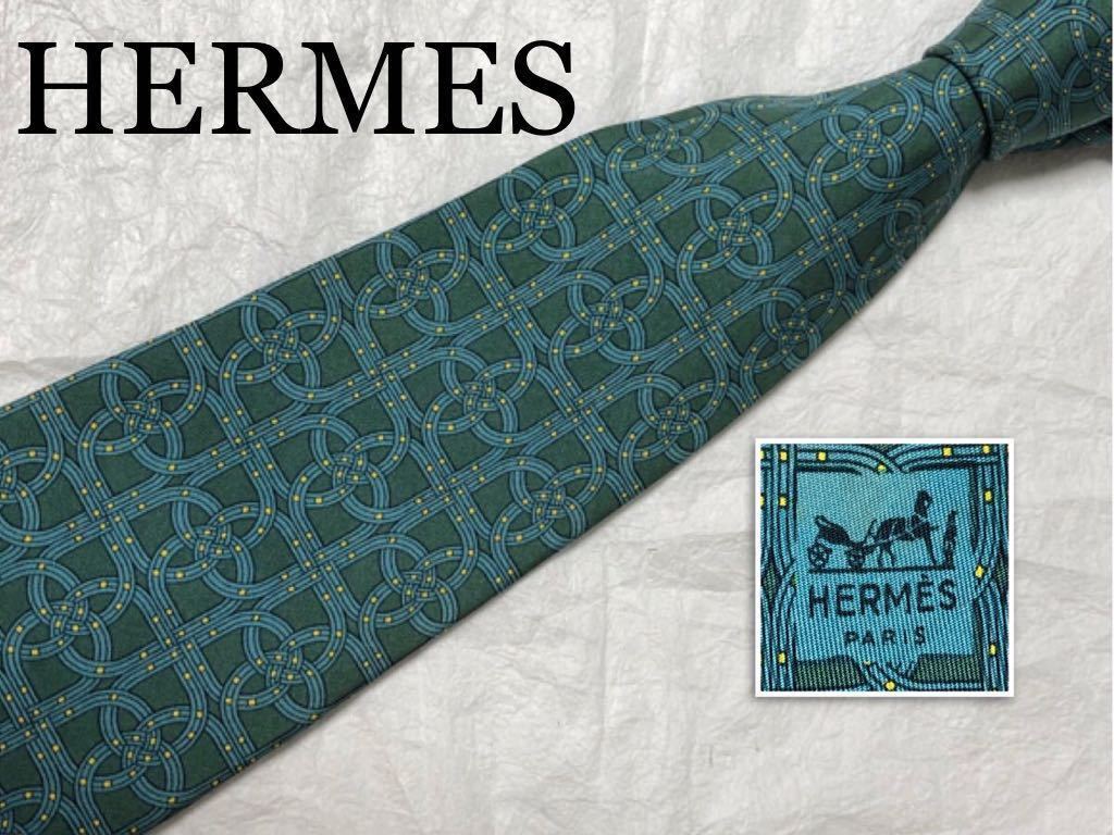 HERMES エルメス ネクタイ 幾何学模様-