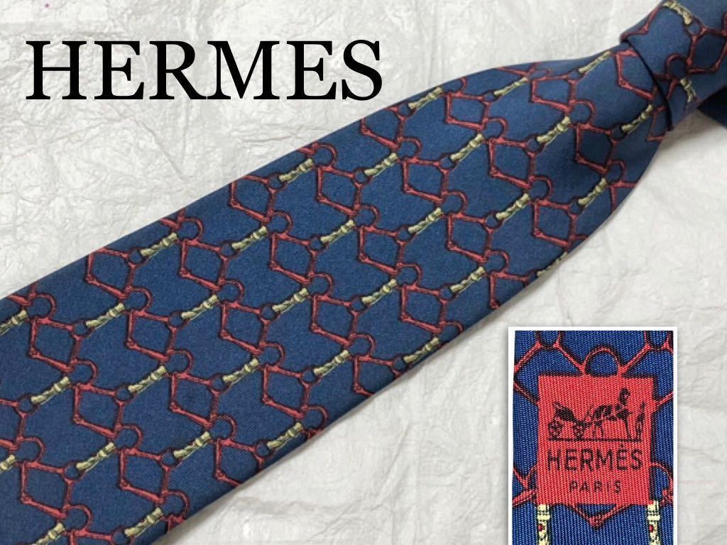 HERMES エルメス　ネクタイ　シルク100% フランス製　金具と紐　ブルー_画像1