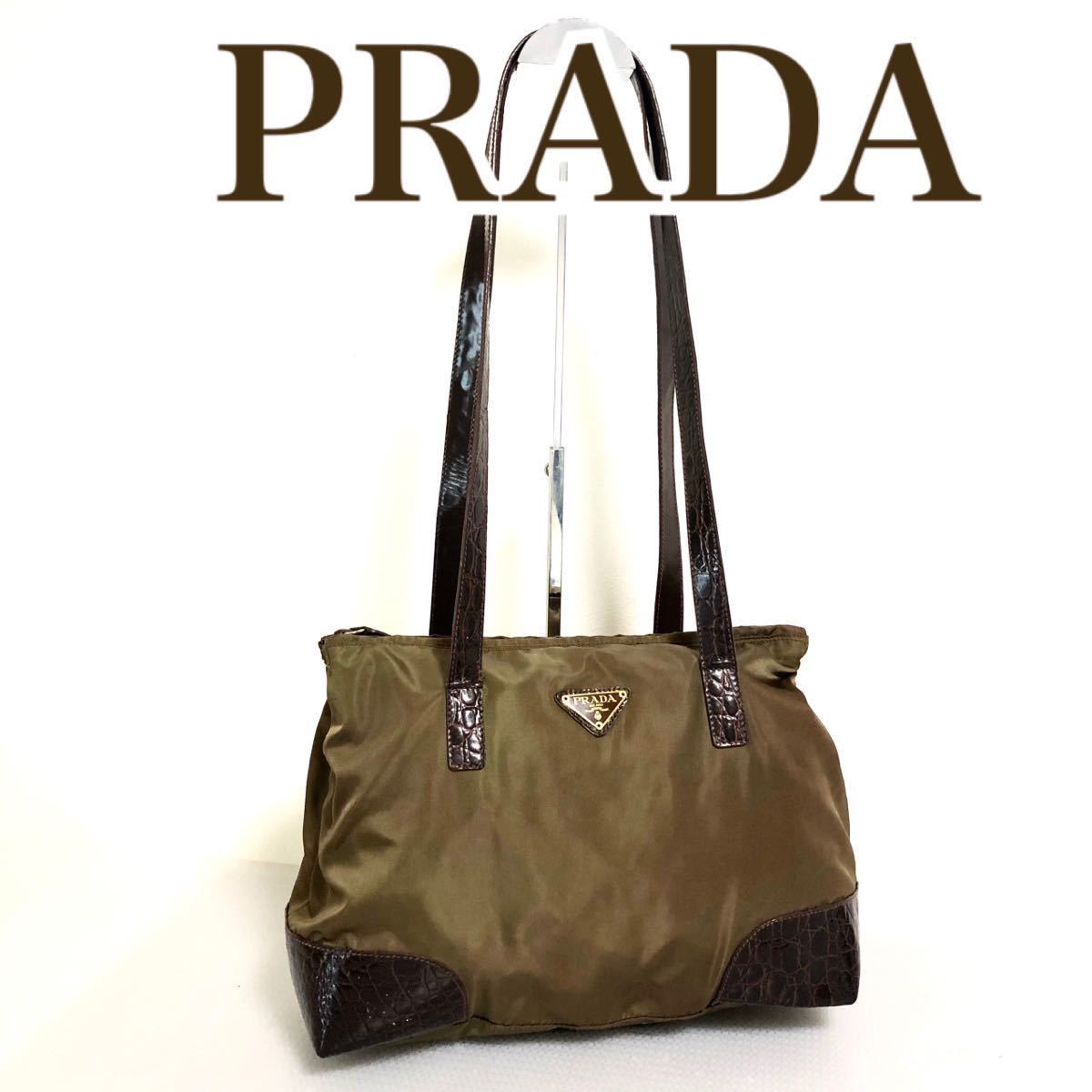 ■美品■希少■PRADA ショルダーバッグ　トートバッグ　ナイロン×クロコ型押しレザー　カーキ×ブラウン　三角プレート　ゴールド金具