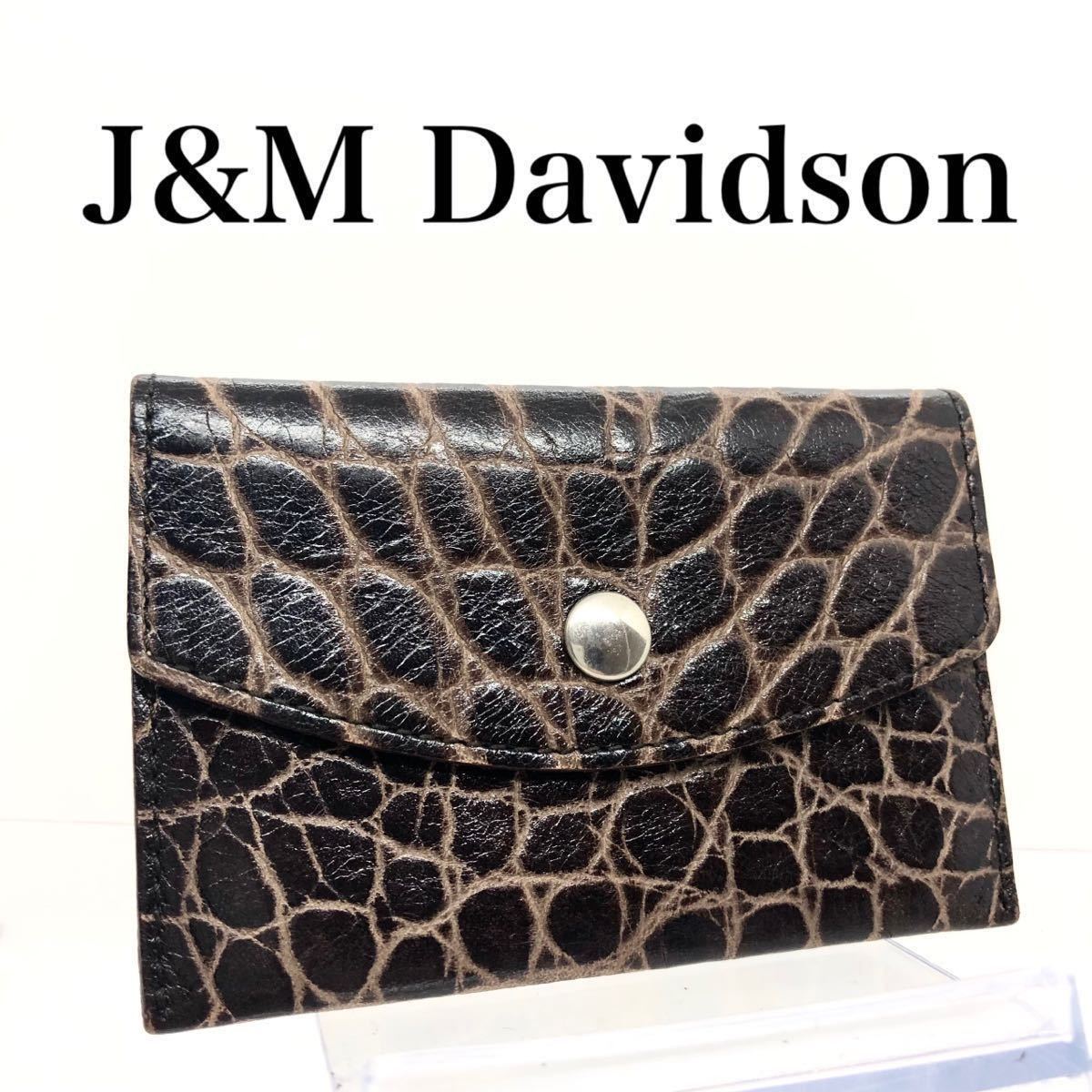 ■極美品■J&M Davidson ジェイアンドエムデヴィッドソン　名刺入れ　カードケース　クロコ型押しレザー　スペイン製　ブラウン_画像1