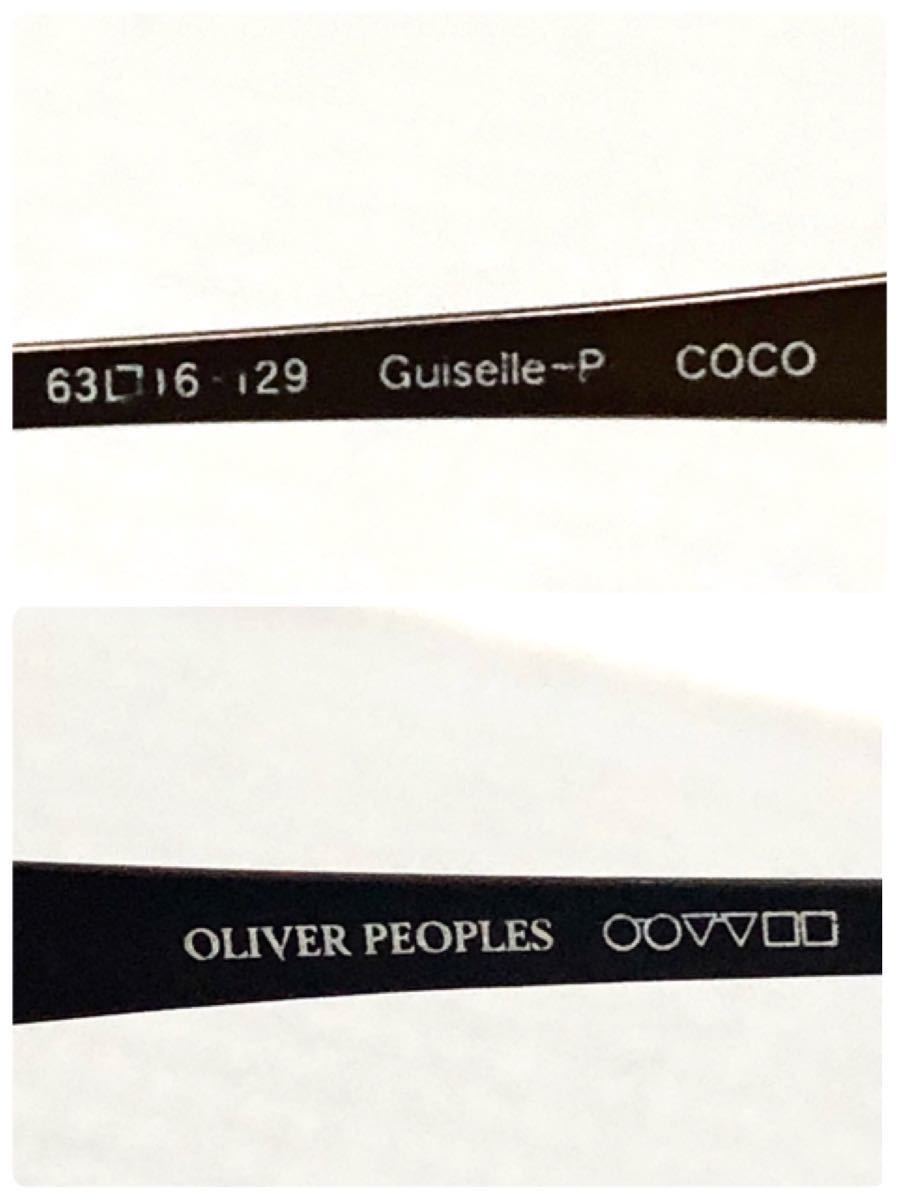 OLIVER PEOPLES オリバーピープルズ　サングラス　Guiselle-P COCO ダークブラウン　プラスチック×メタル　63□16-129_画像7