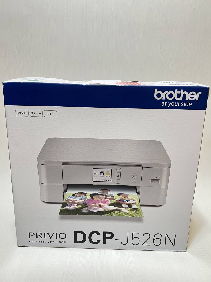 A2989未使用品◇brother ブラザー DCP-J526N PRIVIO インクジェット プリンター 複合機 JChere雅虎拍卖代购