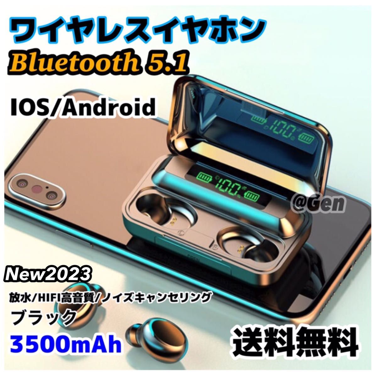 bluetoothイヤホン ワイヤレス 5.1 Hi-Fi高音質 F9 ブラック 通販