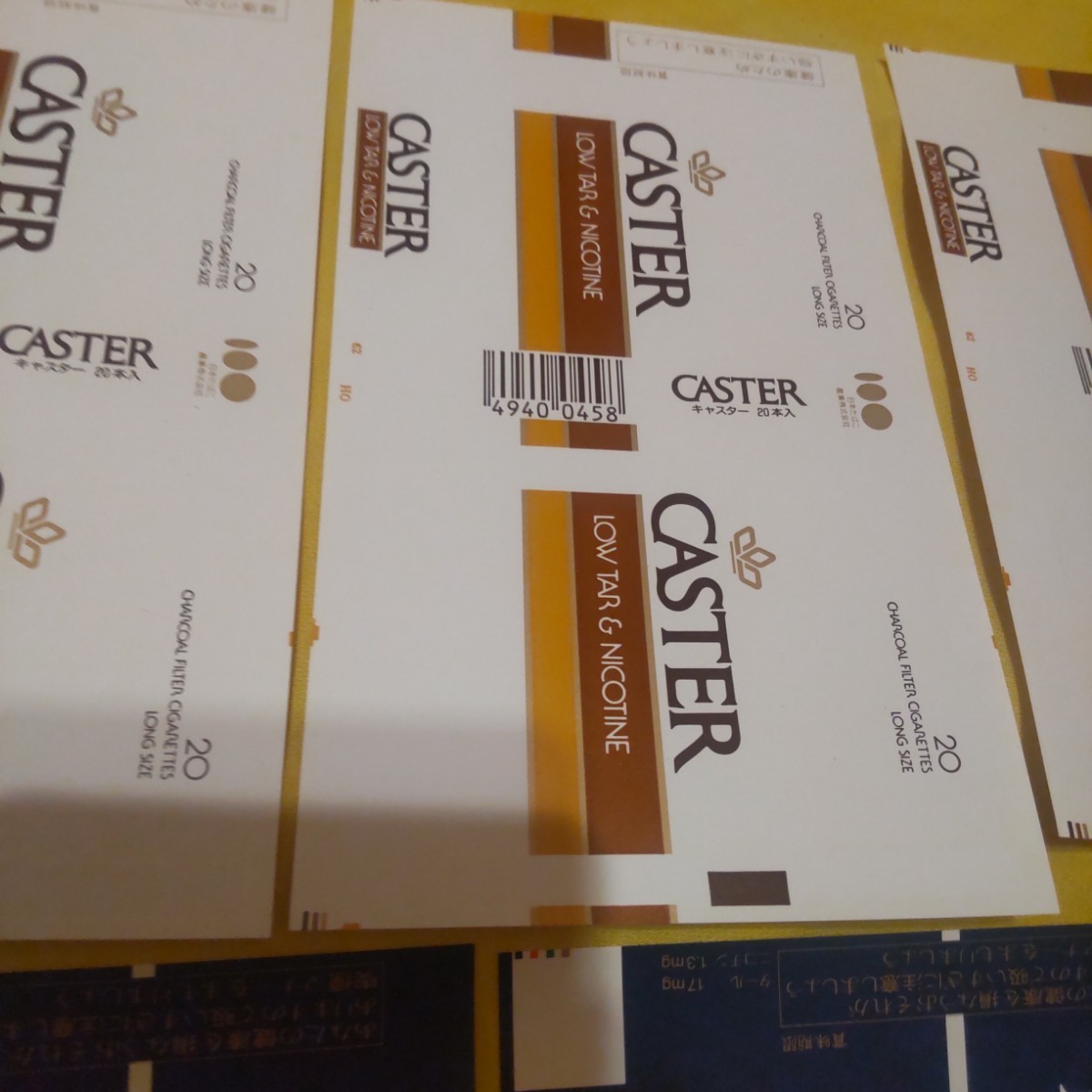 昭和レトロ 包装紙 15枚 たばこCASTER EPSON Frontier の画像4