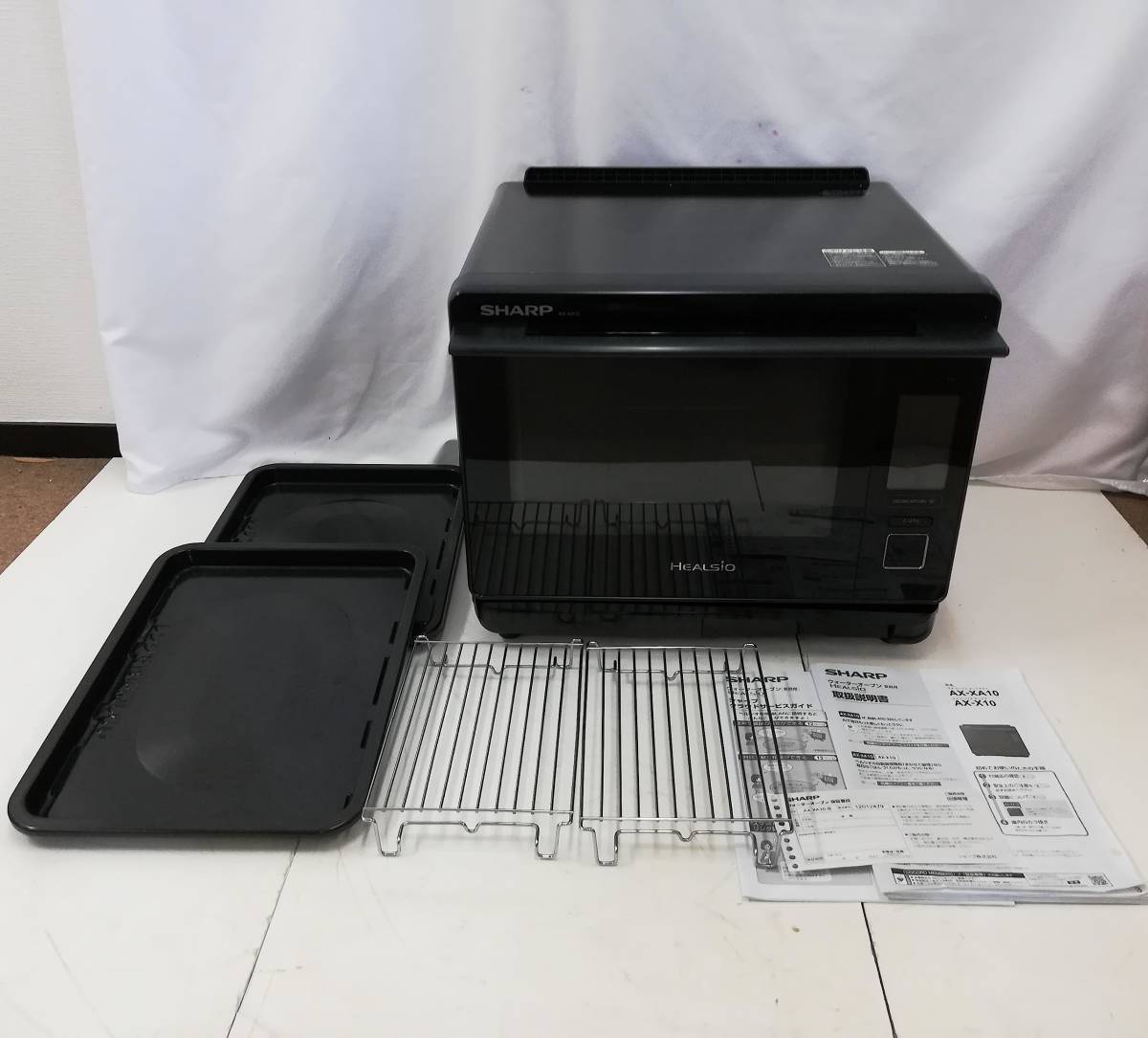 SHARP シャープ スチームオーブンレンジ ヘルシオ 30L コンベクション