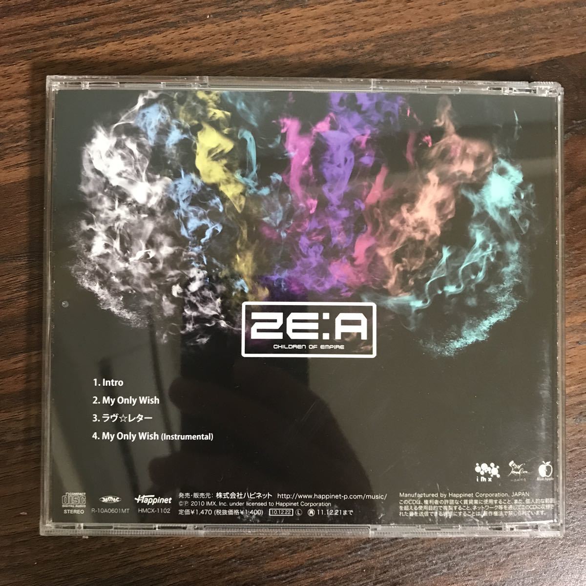 item_image_2
