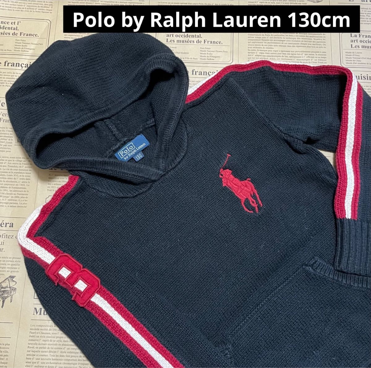 ★Polo by Ralph Lauren ★パーカー ニット 130 ポロバイラルフローレン