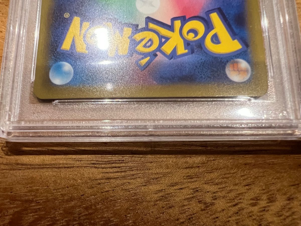 PSA9 ボタン SAR  SRセット　ポケモンカード　ポケカ　スカーレットex