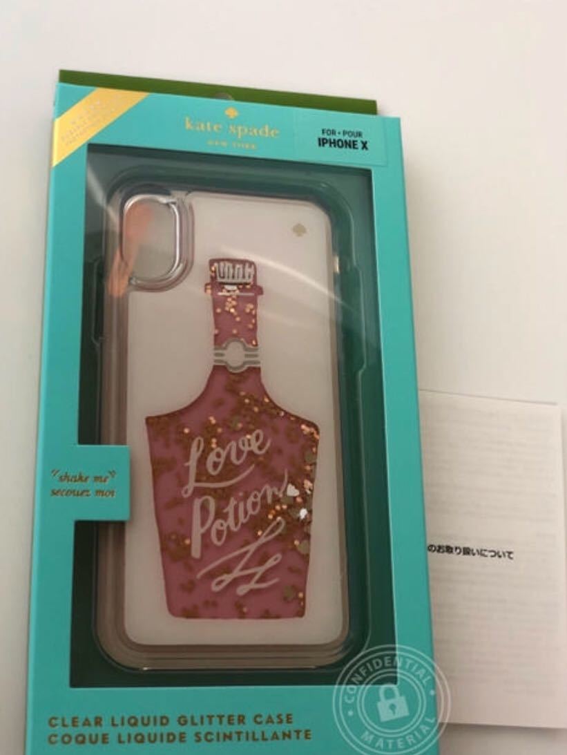 [ sale ] Kate Spade Kirakira g Ritter Rav Poe shoniphone x case 