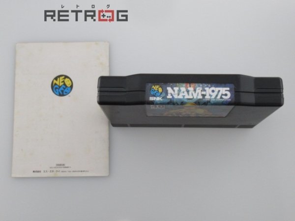 ヤフオク! 紙パッケージ版 ネオジオ