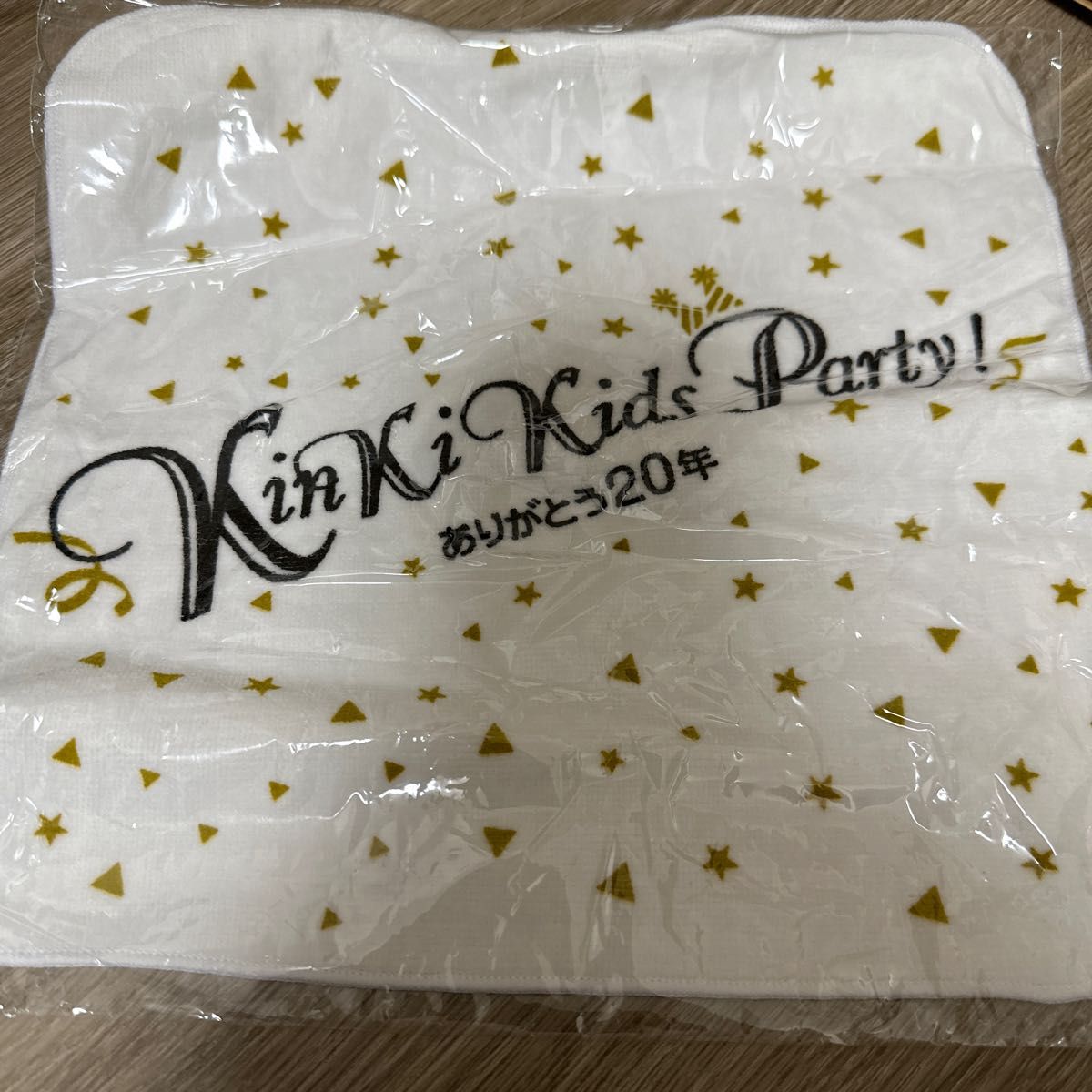 KinKi Kids 20周年記念ハンドタオル
