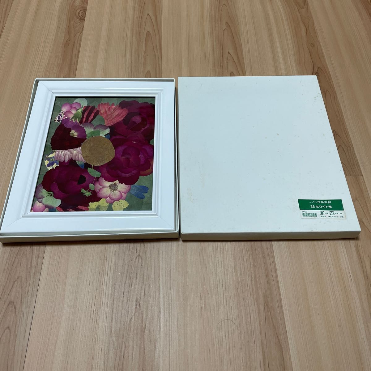 新品未使用 壁掛けふしぎな花倶楽部押し花額|Yahoo!フリマ(旧 新品未使用 壁掛けふしぎな花倶楽部押し花額|Yahoo!フリマ(旧