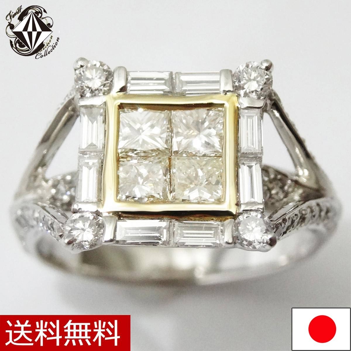 セグウェイ 正規品 プラチナ PT900 リング 指輪 天然 ダイヤモンド