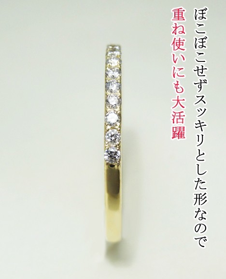 K18 18金 指輪 レディース ハーフエタニティ 天然 ダイヤモンド リング ゴールド ホワイト ピンク 結婚指輪_画像6