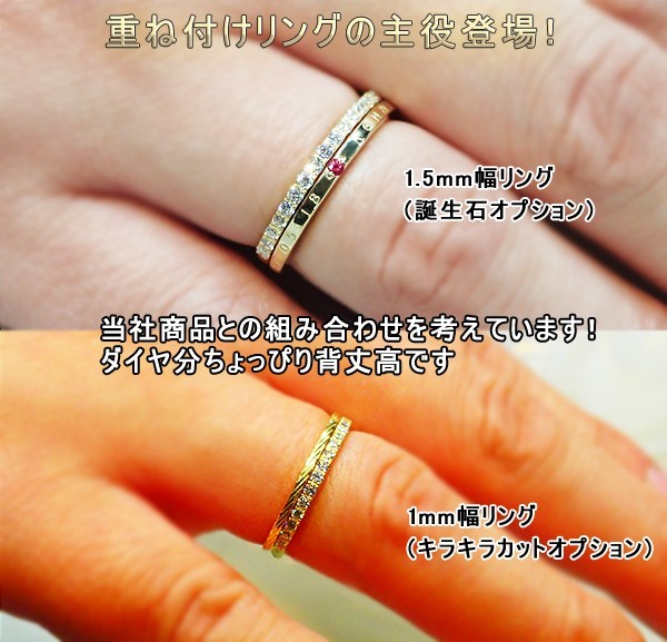 K18 18金 指輪 レディース ハーフエタニティ 天然 ダイヤモンド リング ゴールド ホワイト ピンク 結婚指輪_画像7