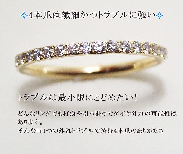 K18 18金 指輪 レディース ハーフエタニティ 天然 ダイヤモンド リング ゴールド ホワイト ピンク 結婚指輪_画像5
