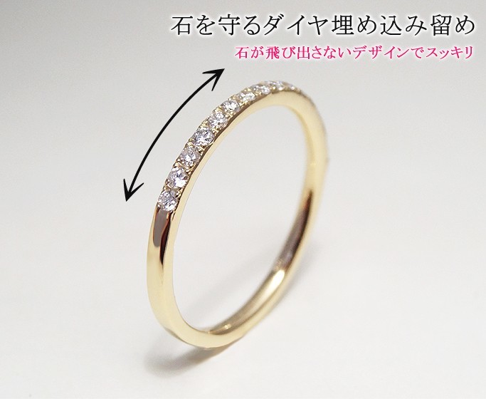 K18 18金 指輪 レディース ハーフエタニティ 天然 ダイヤモンド リング ゴールド ホワイト ピンク 結婚指輪_画像3