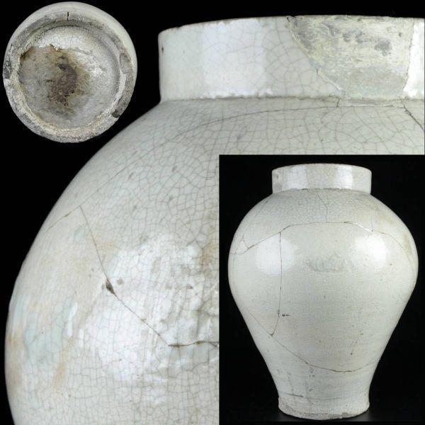 季節のおすすめ商品 壷 白磁製 金沙里窯 李朝中期 。◇錵◇ 39cm [Y72