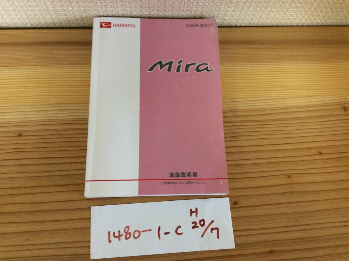 item_image_1