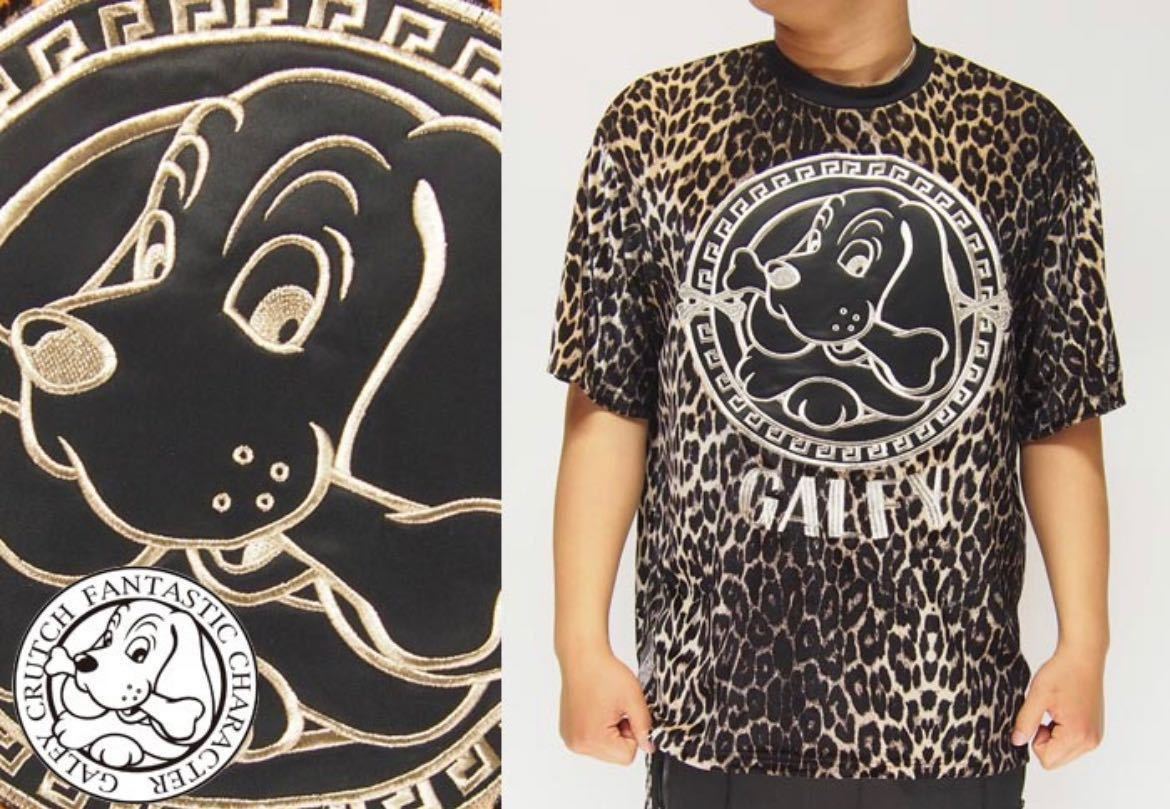 【新品タグ付】GALFY.E.L.N ガルフィー 90年代MIX 人気キャラ Leopard レオパード 豹柄 TEE 半袖Ｔシャツ ベージュ L 182002 メンズ