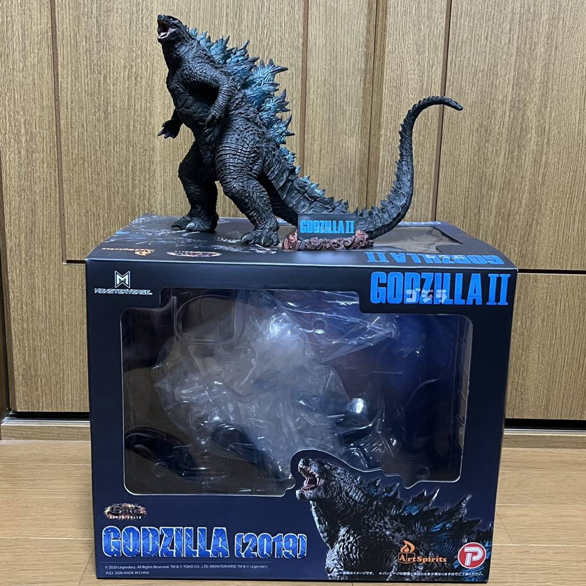 美品 超激造 ゴジラ 2019 アートスピリッツ フィギュア(ゴジラ)|売買