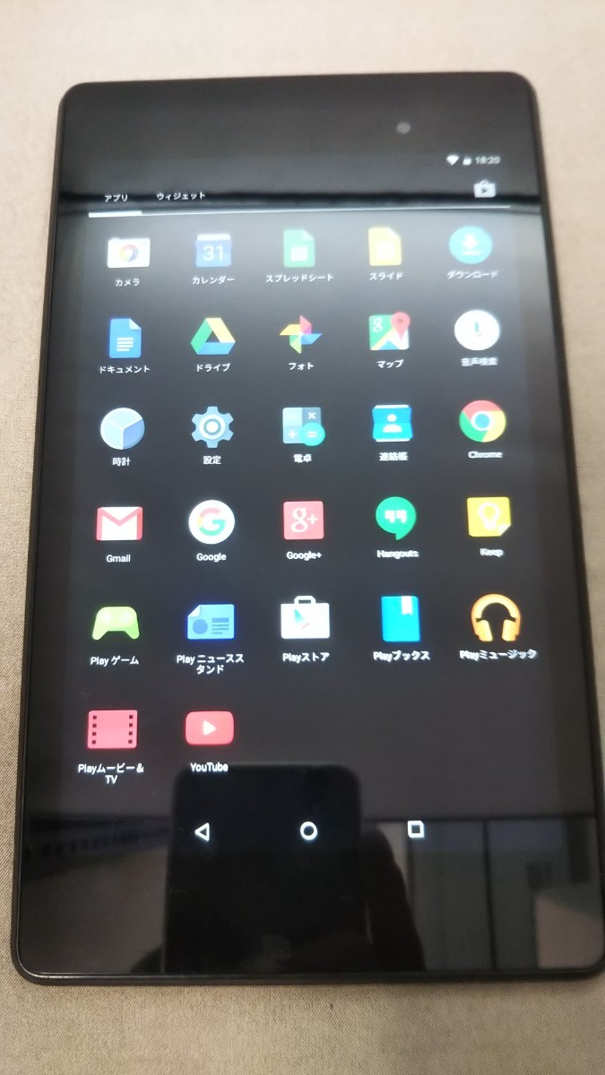 HK1424 ASUS nexus 7 型番不明 16GB エイスース Android タブレット 簡易動作確認＆簡易清掃＆初期化OK 判定〇 送料無料 現状品_画像3