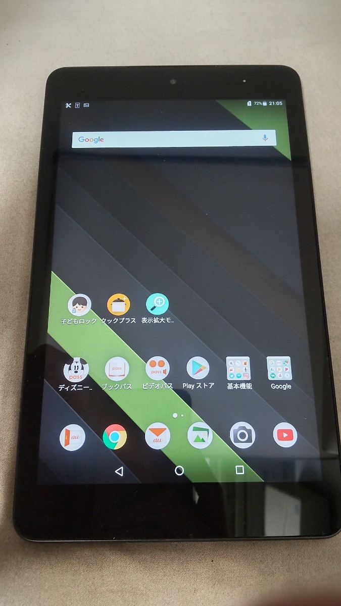 HK1485 au Qua tab QZ8 KYT32 KYOCERA 京セラ Android タブレット 簡易動作確認＆簡易清掃＆初期化OK 判定○ 送料無料 現状品