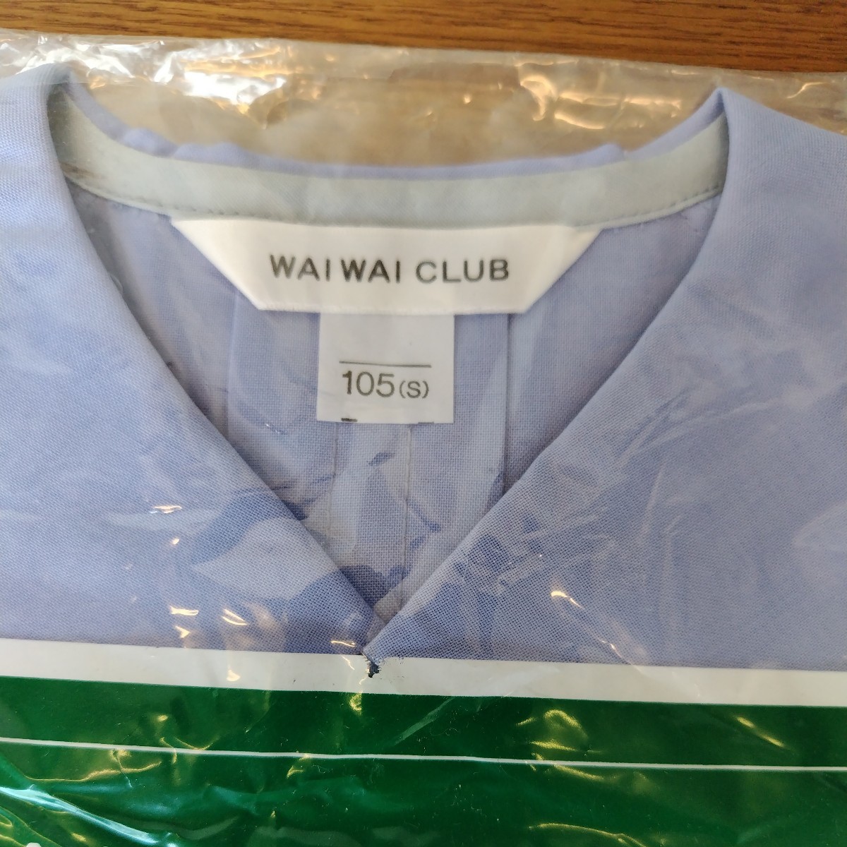 WAIWAI　CLUB 105サイズ　園児服　半袖シャツ　新品未使用未開封_画像4