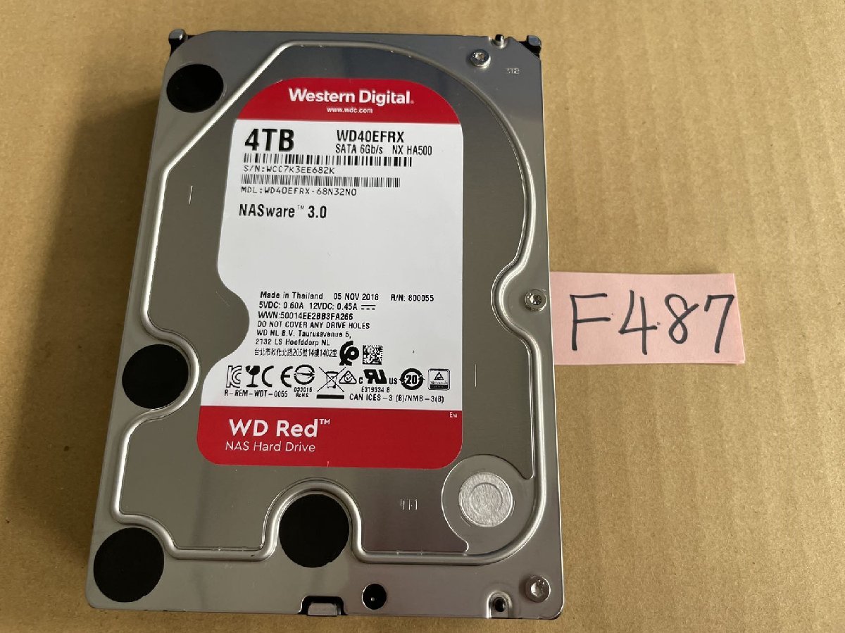 送料無料Western Digital WD40EFRX Red 4TB 3.5インチSATA HDD4TB 使用
