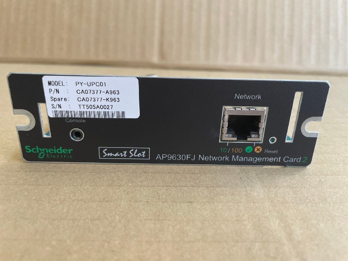  Junk текущее состояние товар *Schneider Electric AP9630FJ Network Management Card 2 *AB802