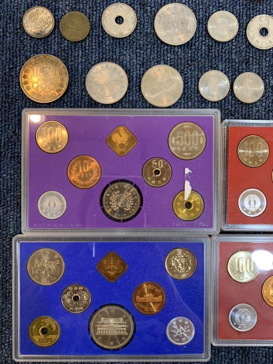 1円スタート!貨幣セットまとめ売り銀貨100円1000円500円50円5円コイン