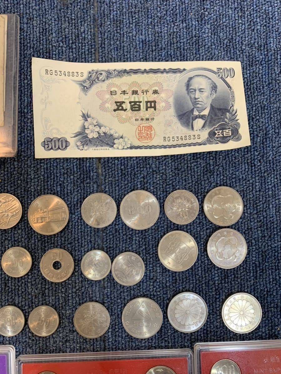 1円スタート！貨幣セットまとめ売り銀貨100円1000円500円50円5円コイン