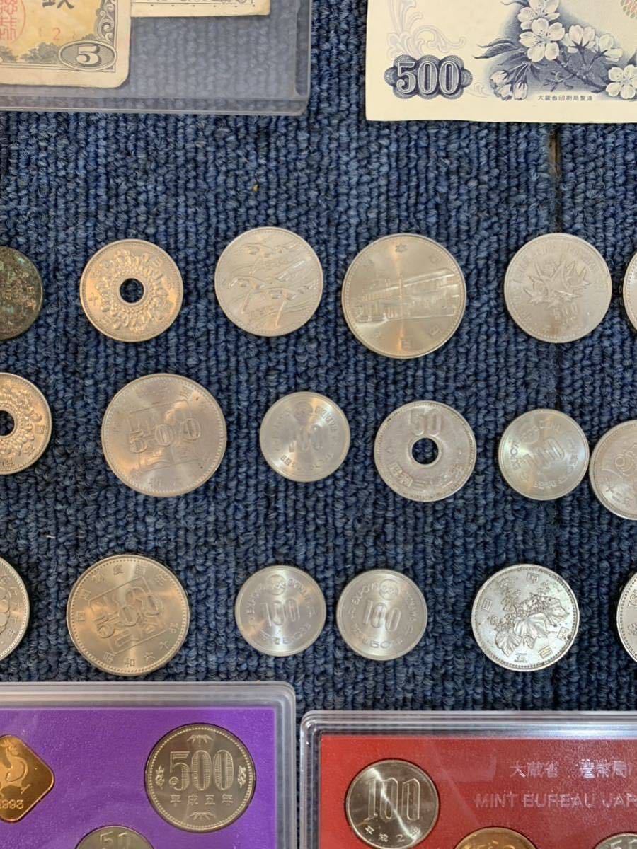 1円スタート!貨幣セットまとめ売り銀貨100円1000円500円50円5円コイン